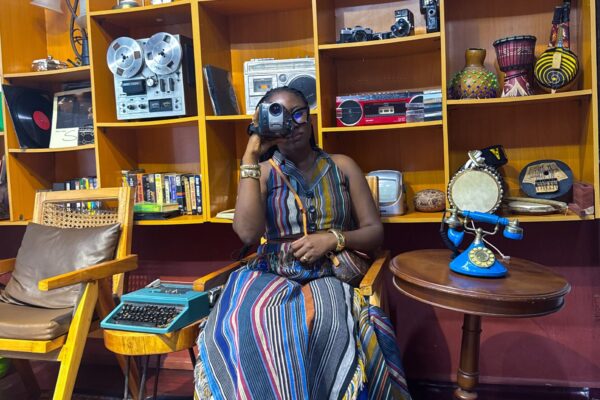 Vintage Africana Museum