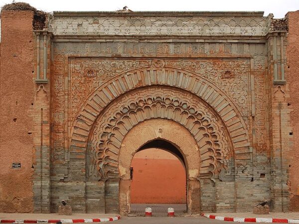 Bab Agnaou