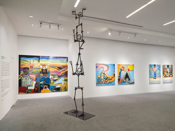 Gallery 1957